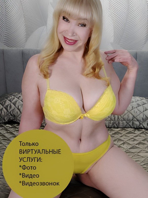 Катенька привлекательная девушка из Лабинск цена от 2000 руб